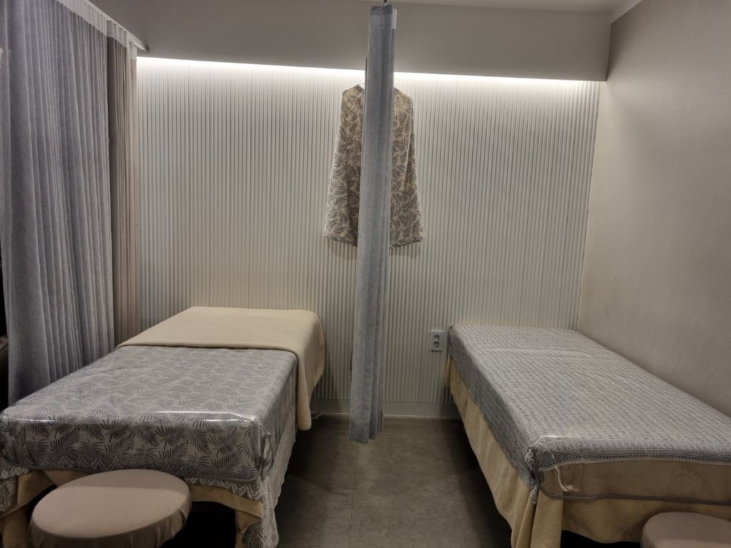 프리미엄 관리실